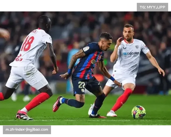 西甲中下游球队反击效率提升 场均快速转换进攻达5.3次