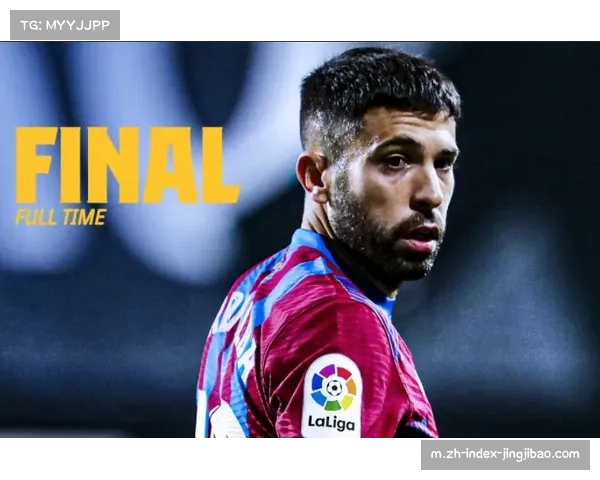 阿拉维斯进攻乏力问题凸显 二十七分徘徊降级边缘